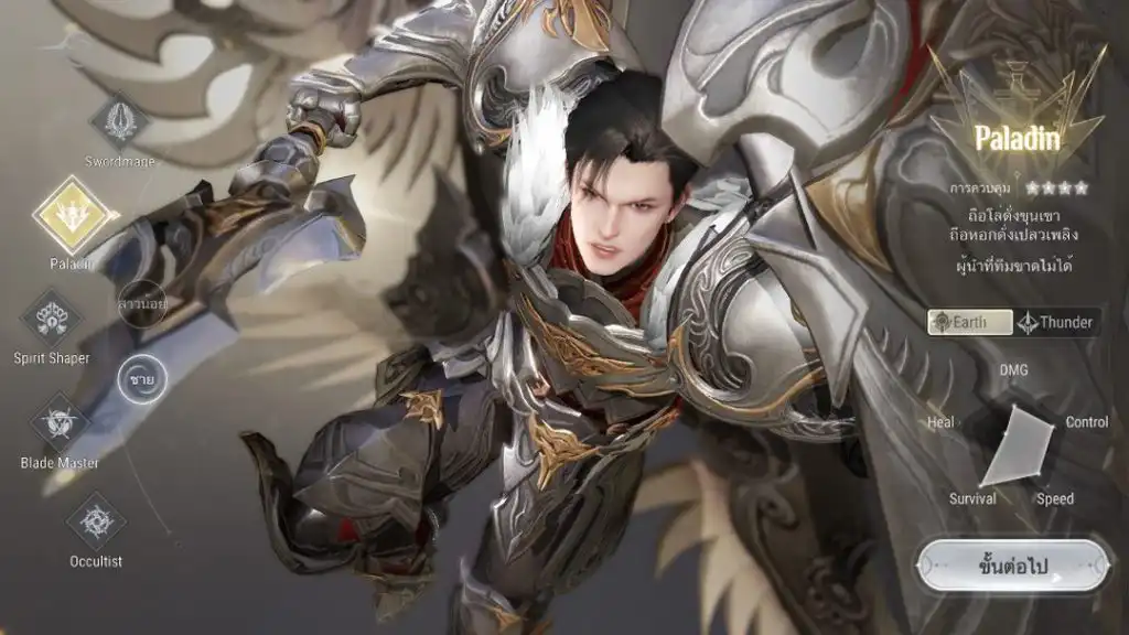 Step Into A New Adventure MMORPG Mobile Game: How To Install Revelation M On PC Or Mac Step Into A New Adventure MMORPG Mobile Game: How To Install Revelation M On PC Or Mac
